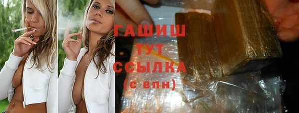 прущие крисы Балахна