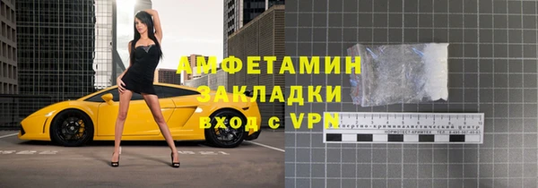 каннабис Семёнов