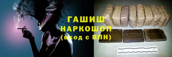 прущие крисы Балахна