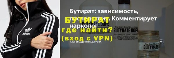 каннабис Семёнов