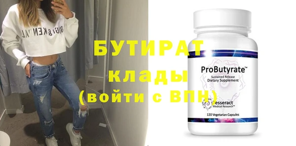 каннабис Семёнов