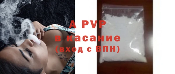 каннабис Семёнов