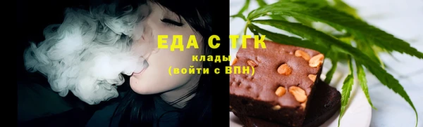 кокаин перу Аркадак