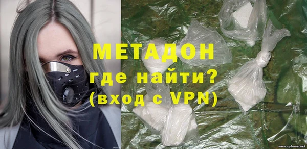 эйфоретик Семилуки