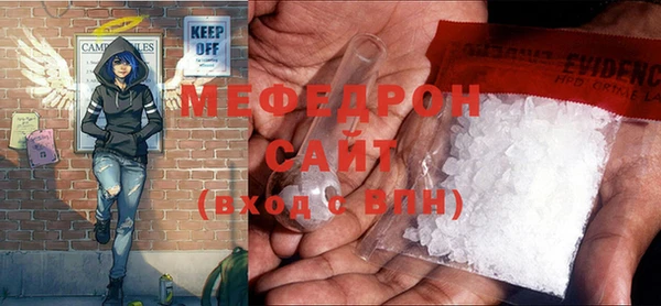 хмурый Балабаново