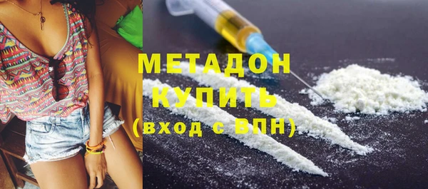 эйфоретик Семилуки