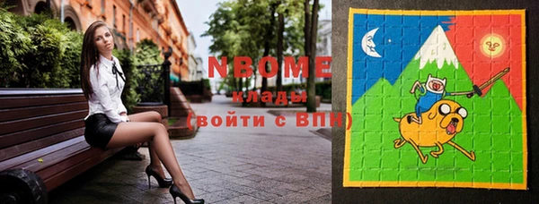эйфоретик Семилуки