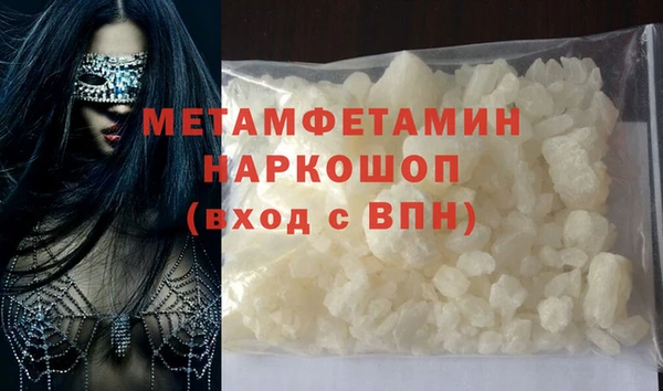 каннабис Семёнов