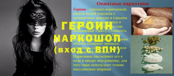 круглые Железногорск-Илимский