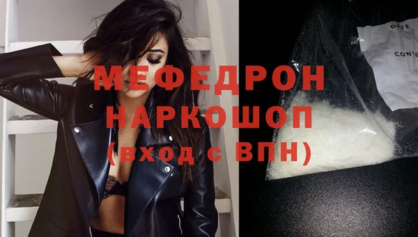 дистиллят марихуана Семикаракорск