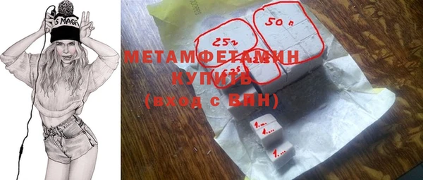 круглые Железногорск-Илимский