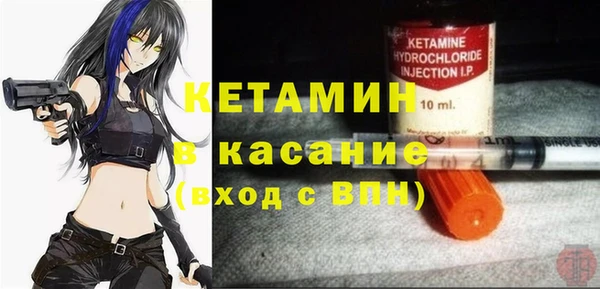 эйфоретик Семилуки