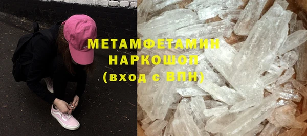каннабис Семёнов