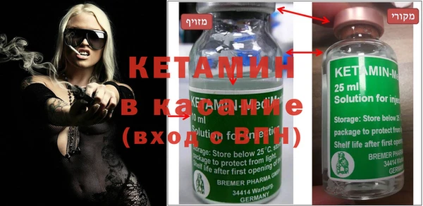 хмурый Балабаново