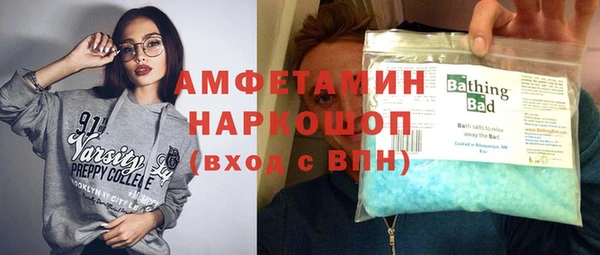 прущие крисы Балахна