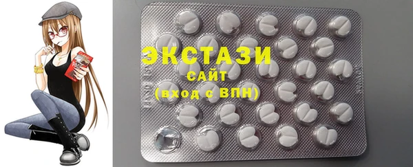 каннабис Семёнов