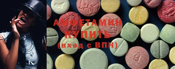 каннабис Семёнов