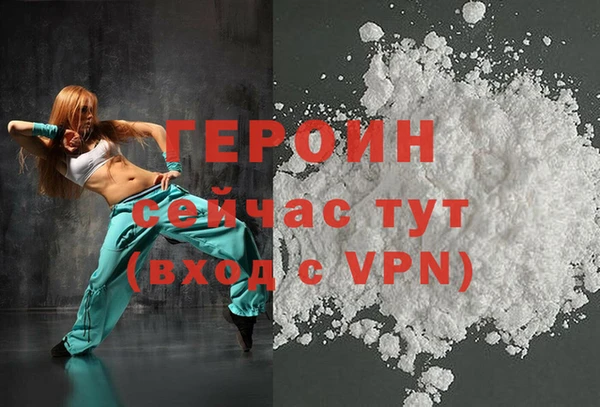 МДПВ Баксан