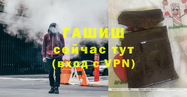 каннабис Семёнов