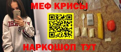 ALPHA PVP Балаково