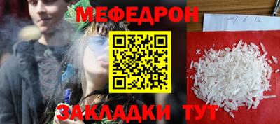 гидропоника Балашиха