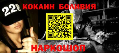 гидропоника Балашиха