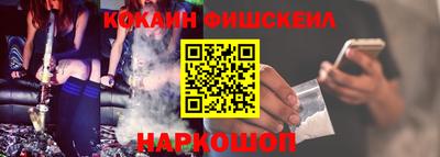 гидропоника Балашиха