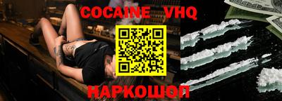 ECSTASY Балахна