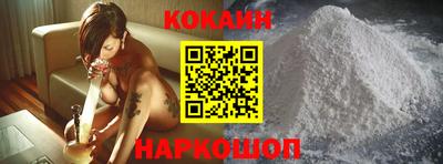 гидропоника Балашиха