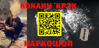 гидропоника Балашиха