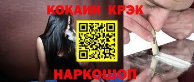 гидропоника Балашиха