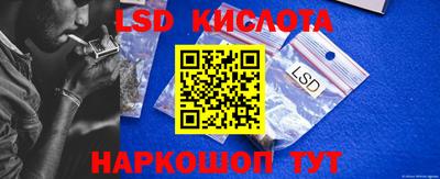 ALPHA PVP Балаково