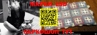 ECSTASY Балахна