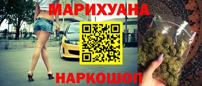 ALPHA PVP Балаково