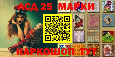 ALPHA PVP Балаково