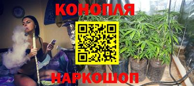ALPHA PVP Балаково