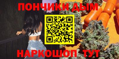 ECSTASY Балахна
