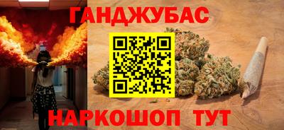 гидропоника Балашиха