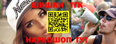 ALPHA PVP Балаково