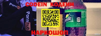 гидропоника Балашиха