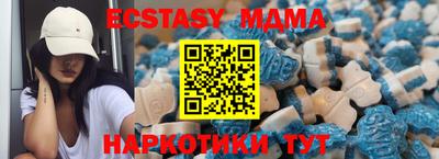 гидропоника Балашиха