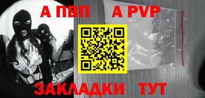 гидропоника Балашиха