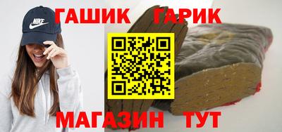 ALPHA PVP Балаково