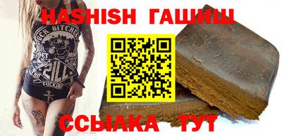 гидропоника Балашиха