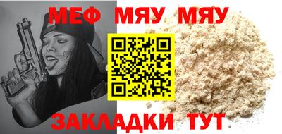 гидропоника Балашиха